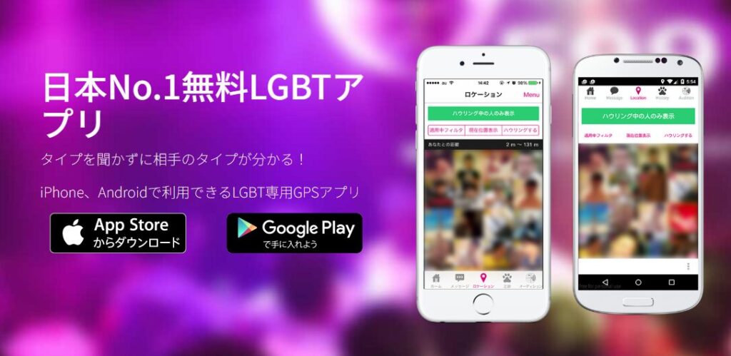 9monsters(ナインモンスターズ)