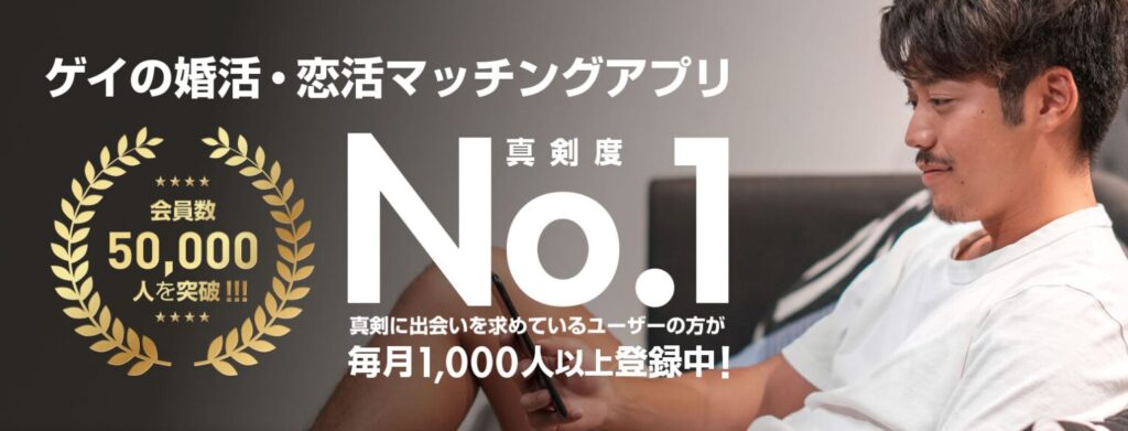 Bridge(ブリッジ)